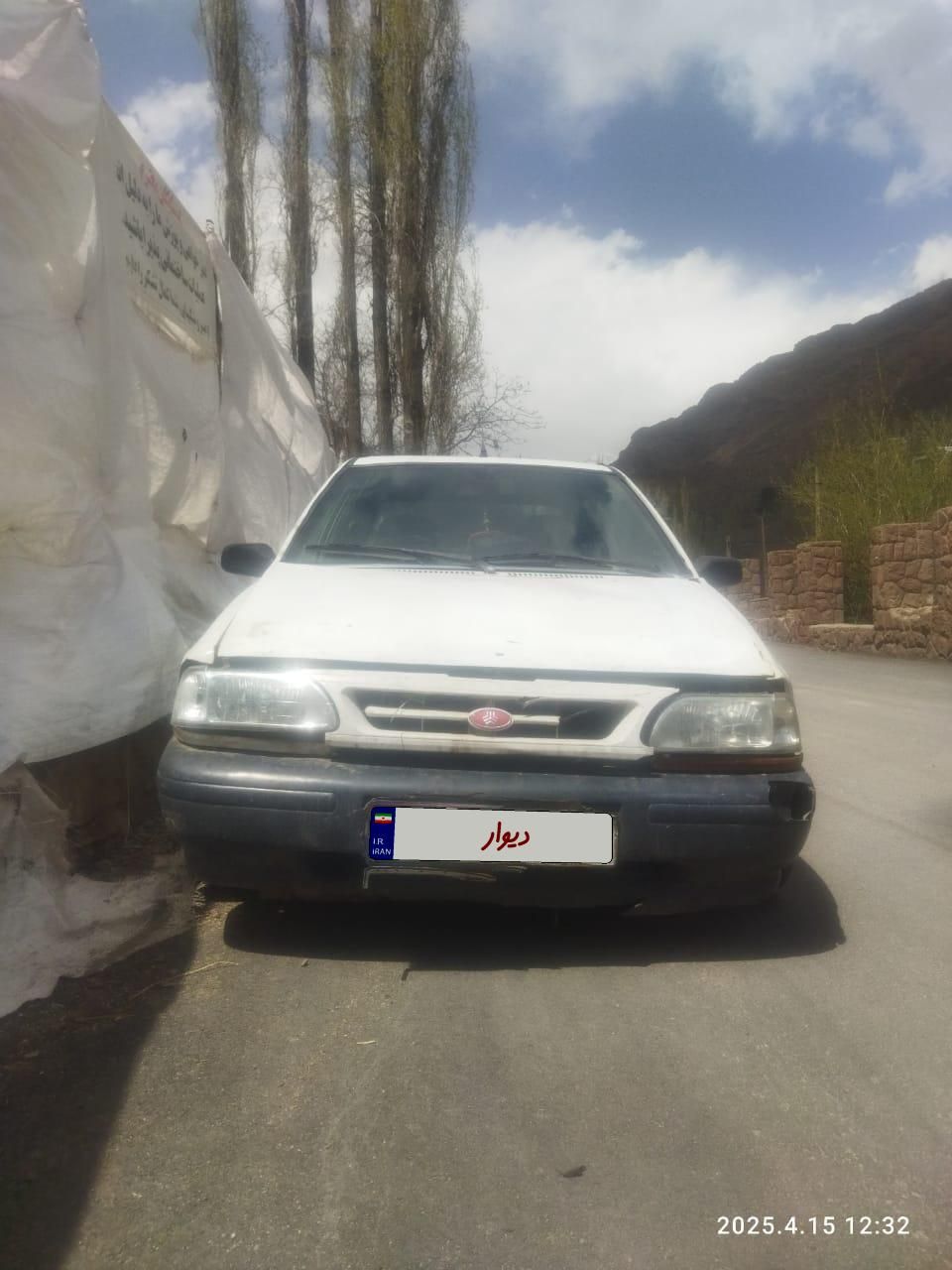 پراید 131 SX - 1395