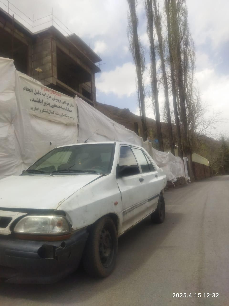پراید 131 SX - 1395