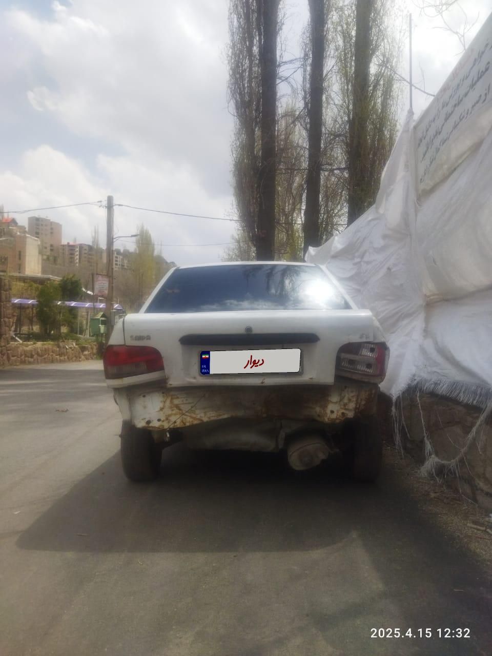 پراید 131 SX - 1395