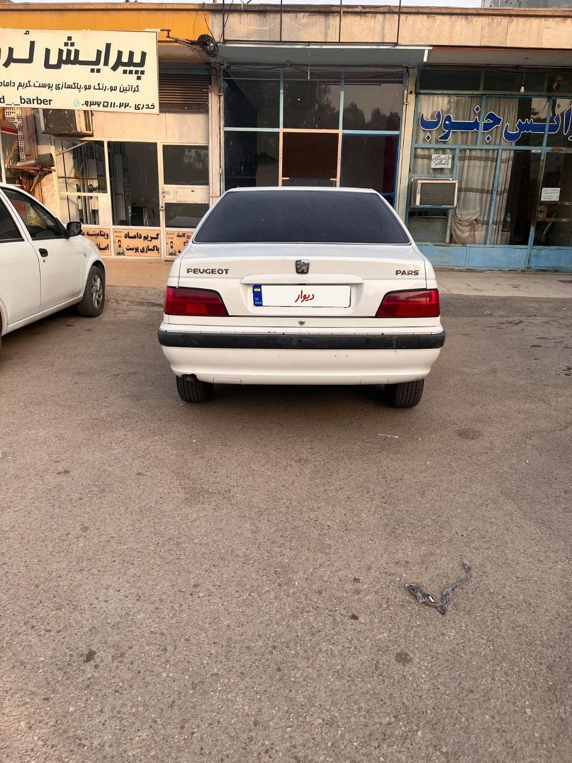 پژو پارس سال - 1399