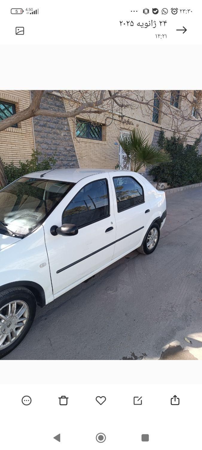 رنو تندر 90 E1 - 1391