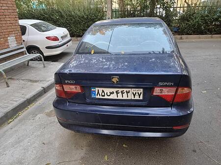 سمند سورن ELX - 1391