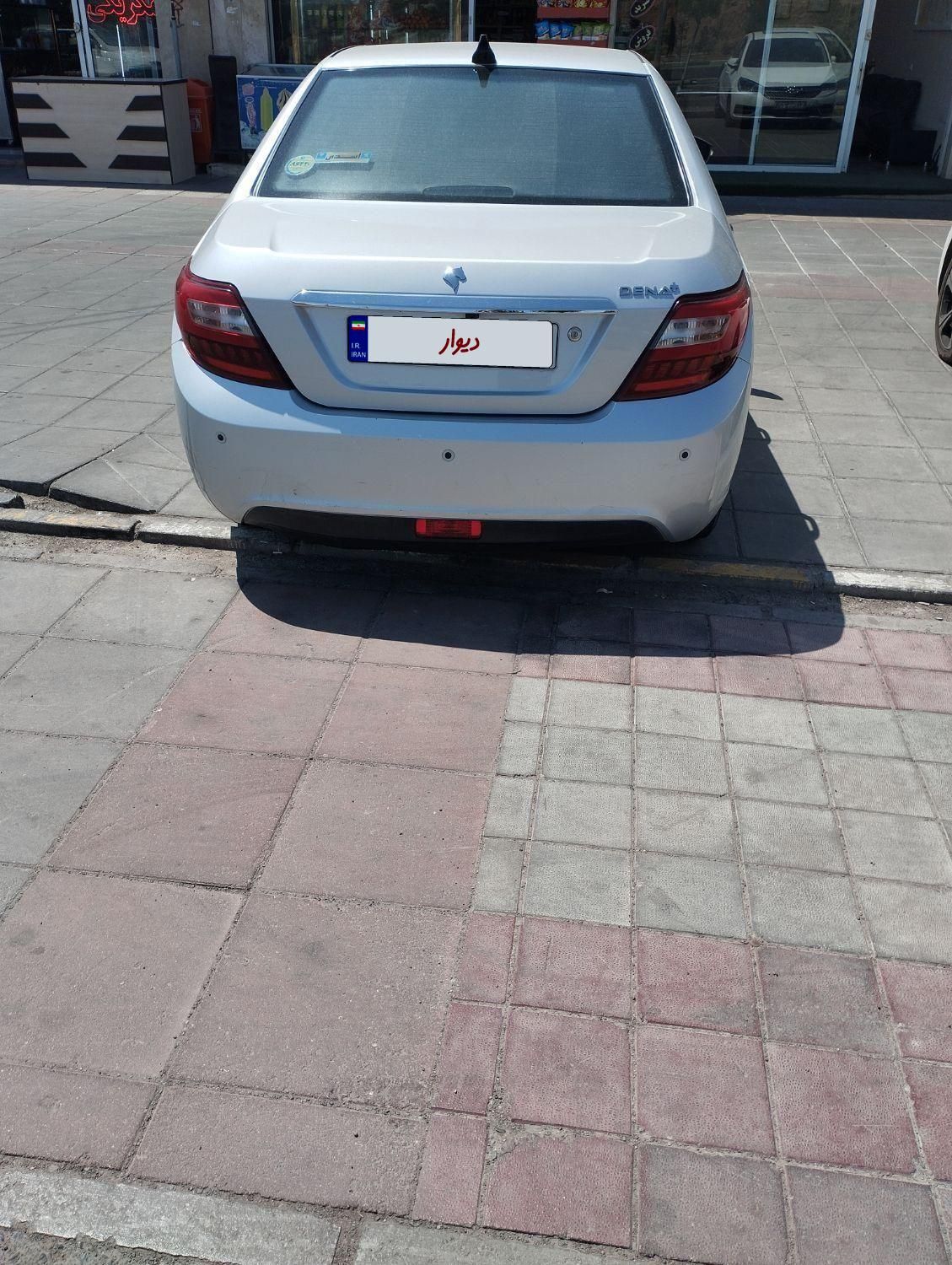 دنا پلاس تیپ ۲ دنده‌ای - 1399