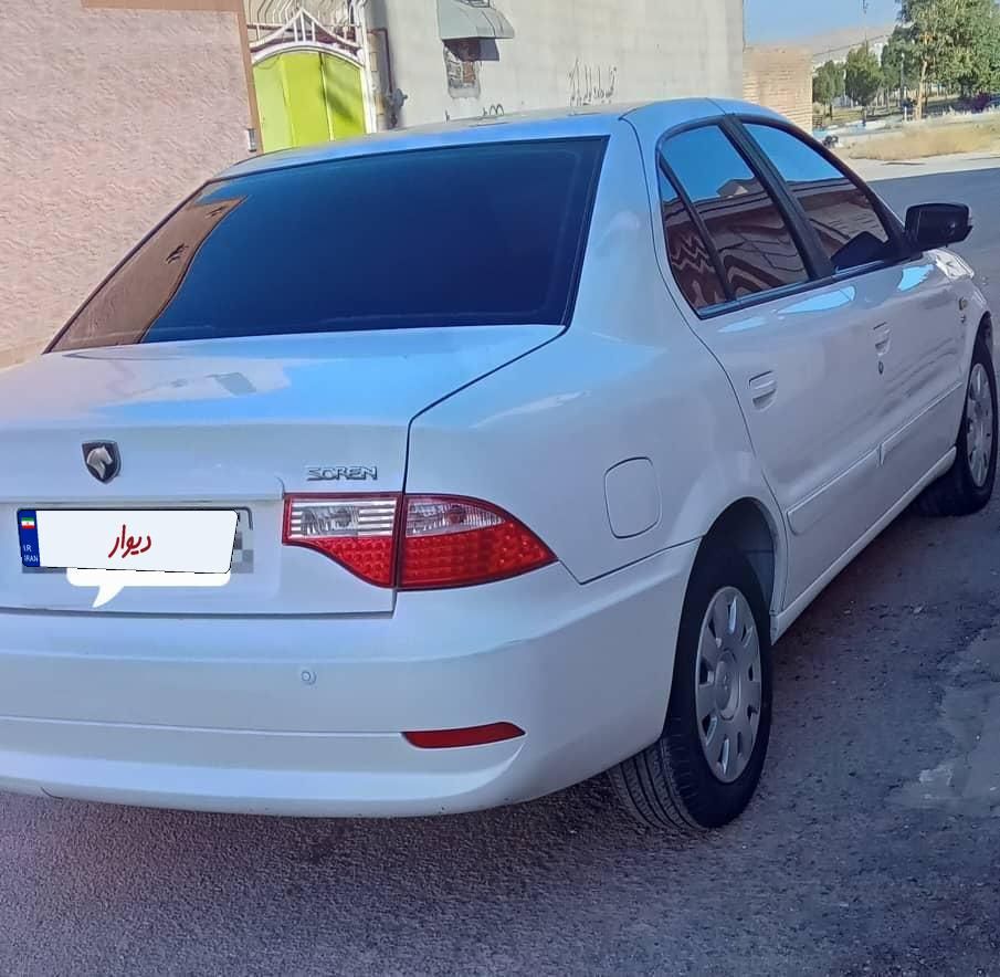 سمند سورن ELX - 1398