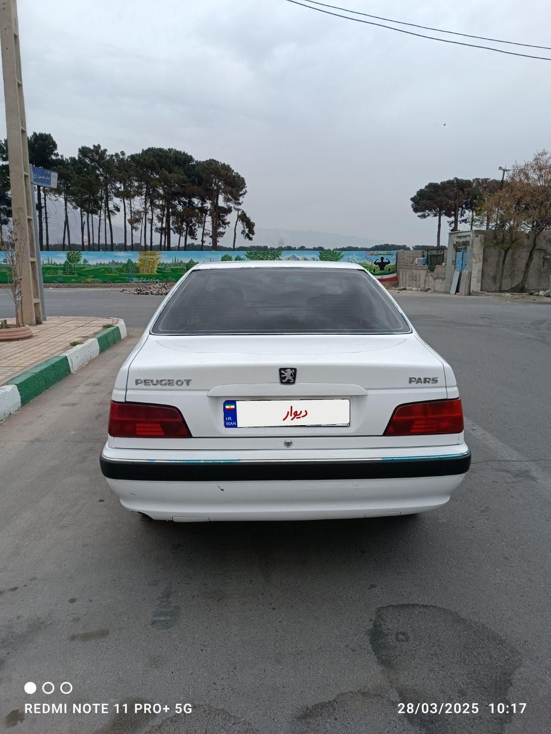 پژو پارس LX - 1400