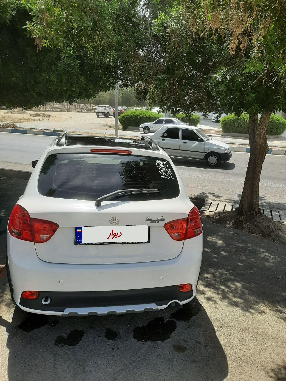 کوییک R دنده‌ای - 1401