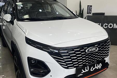 ام وی ام X33 کراس اتوماتیک - 1403