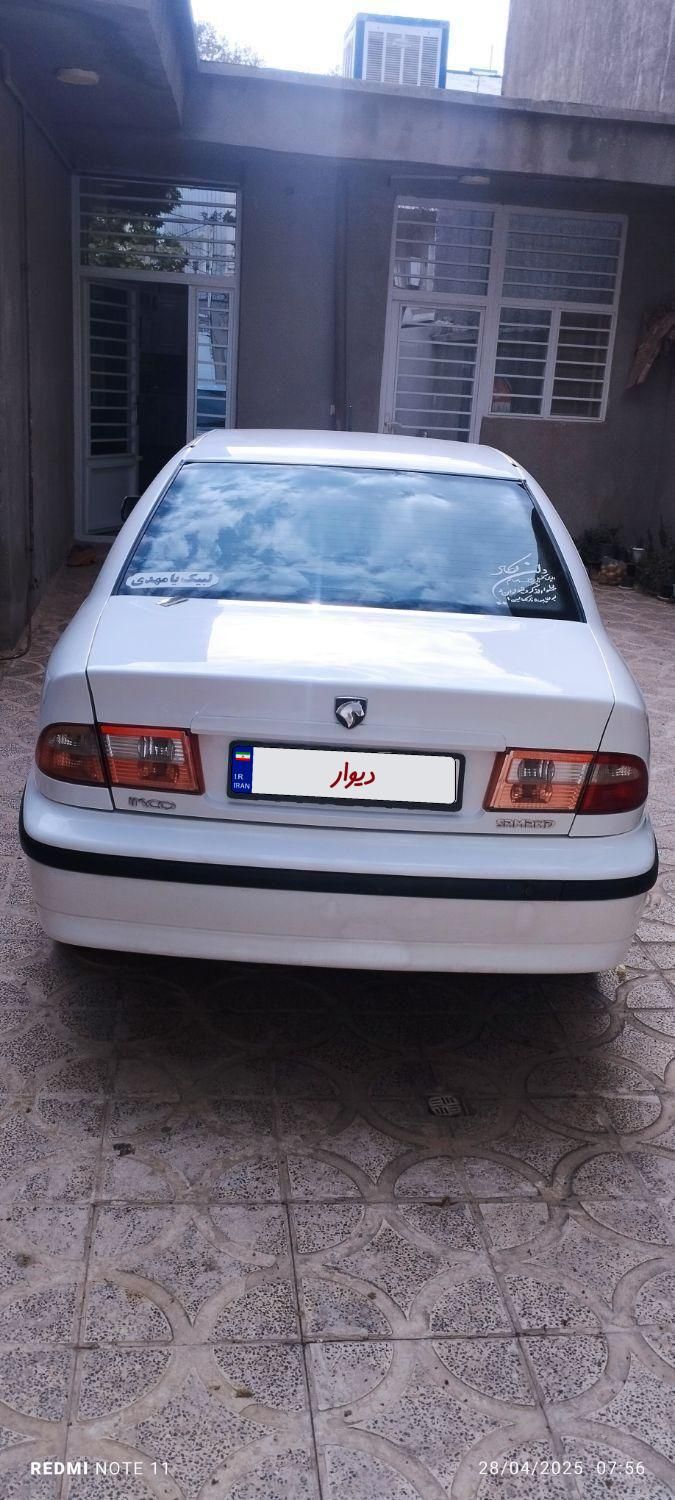 سمند LX XU7 - 1394