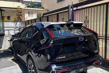 جی ای سی امکو 1.5 لیتر توربو - 2024