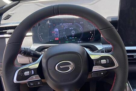 جی ای سی امکو 1.5 لیتر توربو - 2024