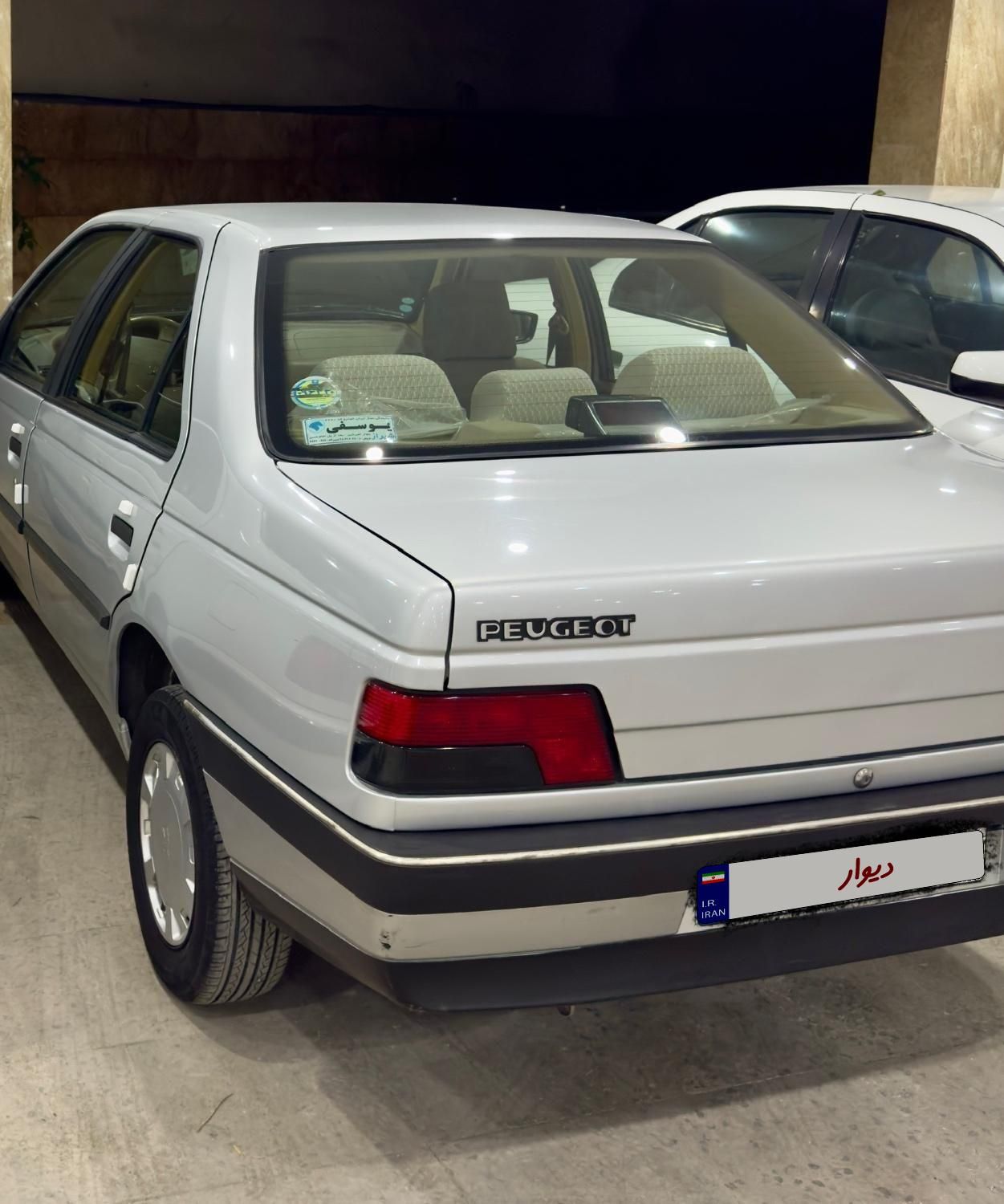 پژو 405 GLX - 1398