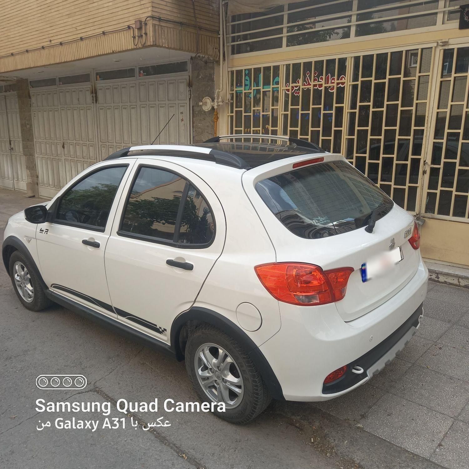 کوییک R دنده‌ای - 1400