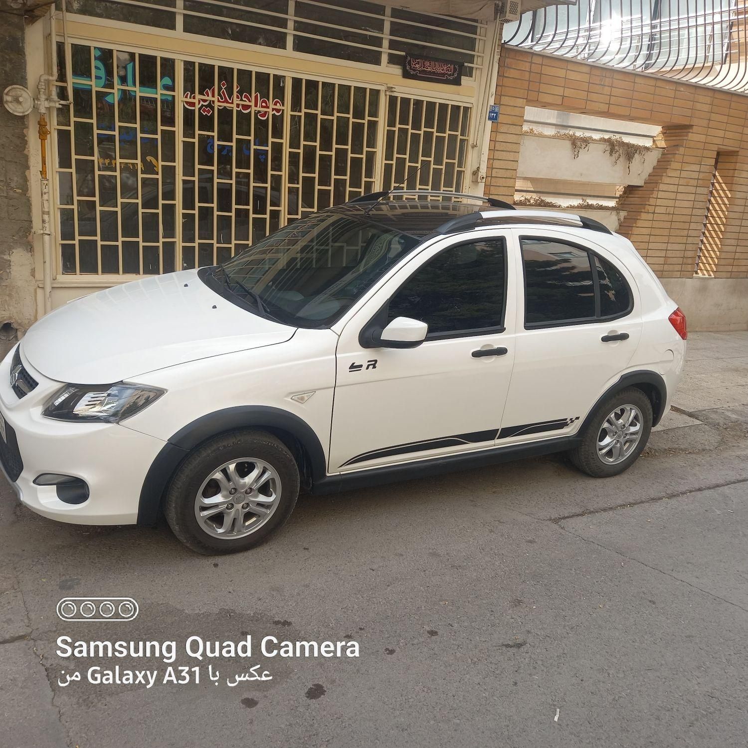 کوییک R دنده‌ای - 1400