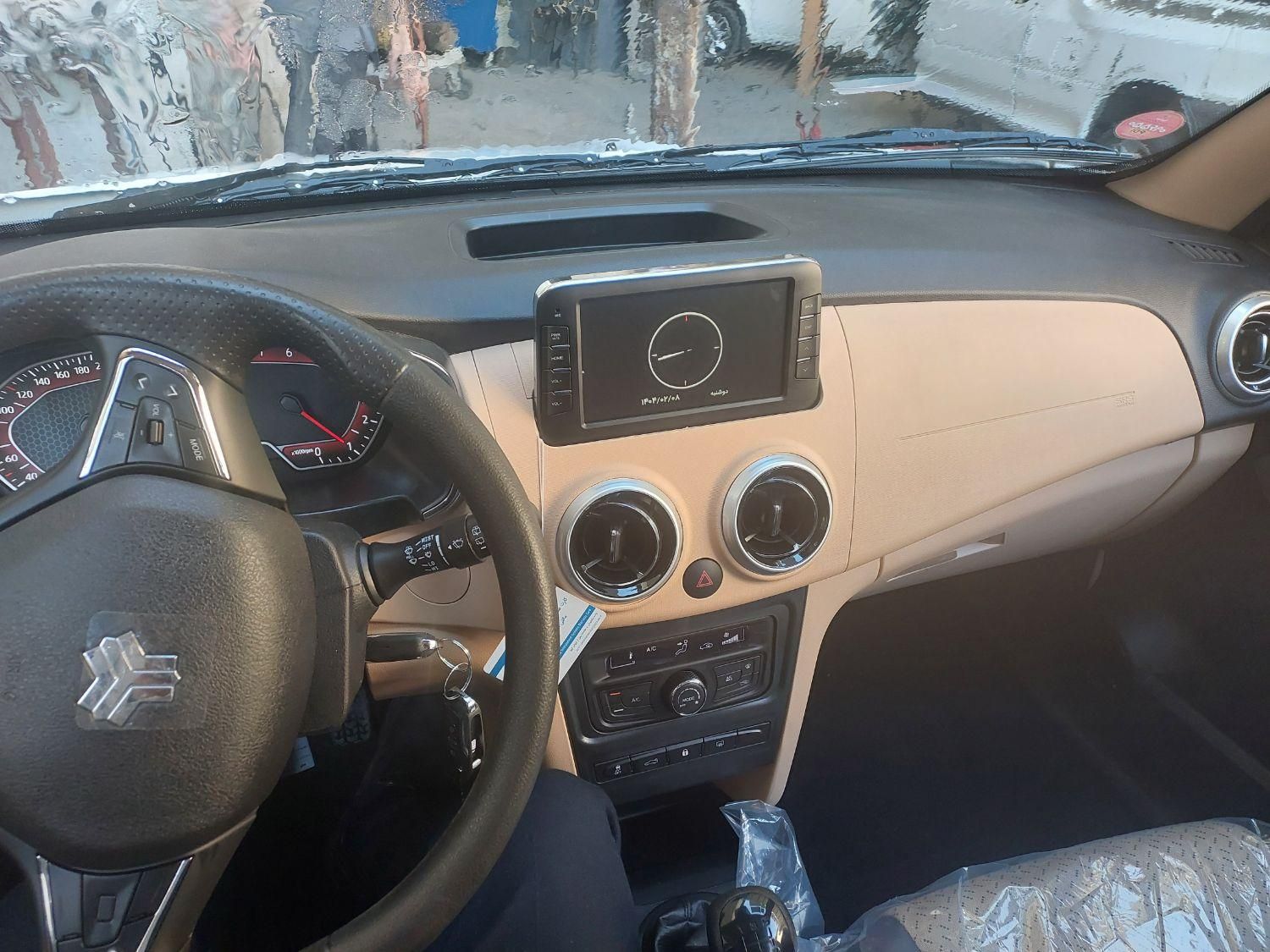 اطلس G دنده ای - 1404