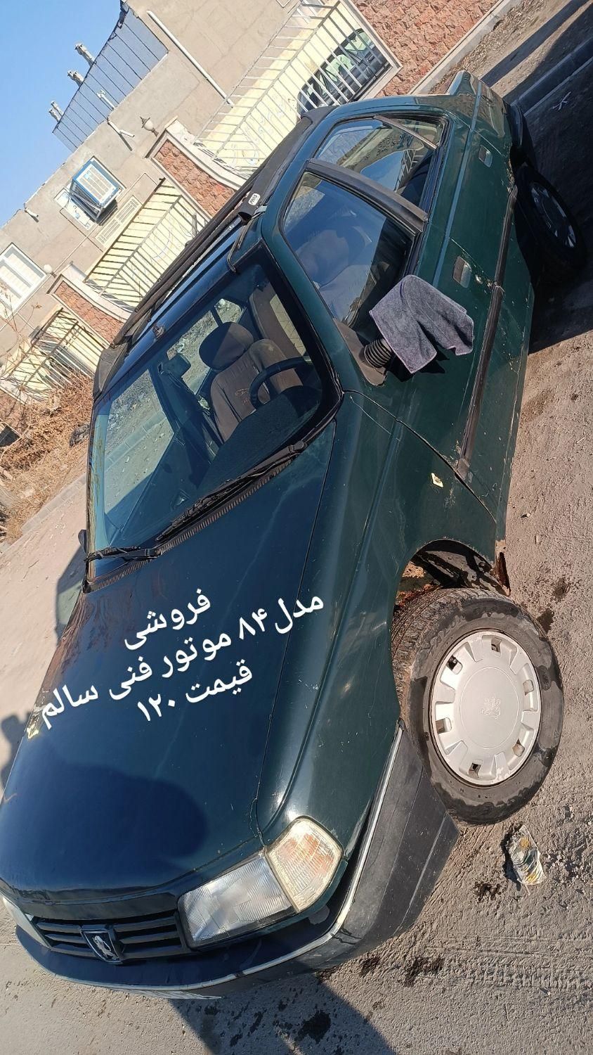 پژو آردی RDI - 1384