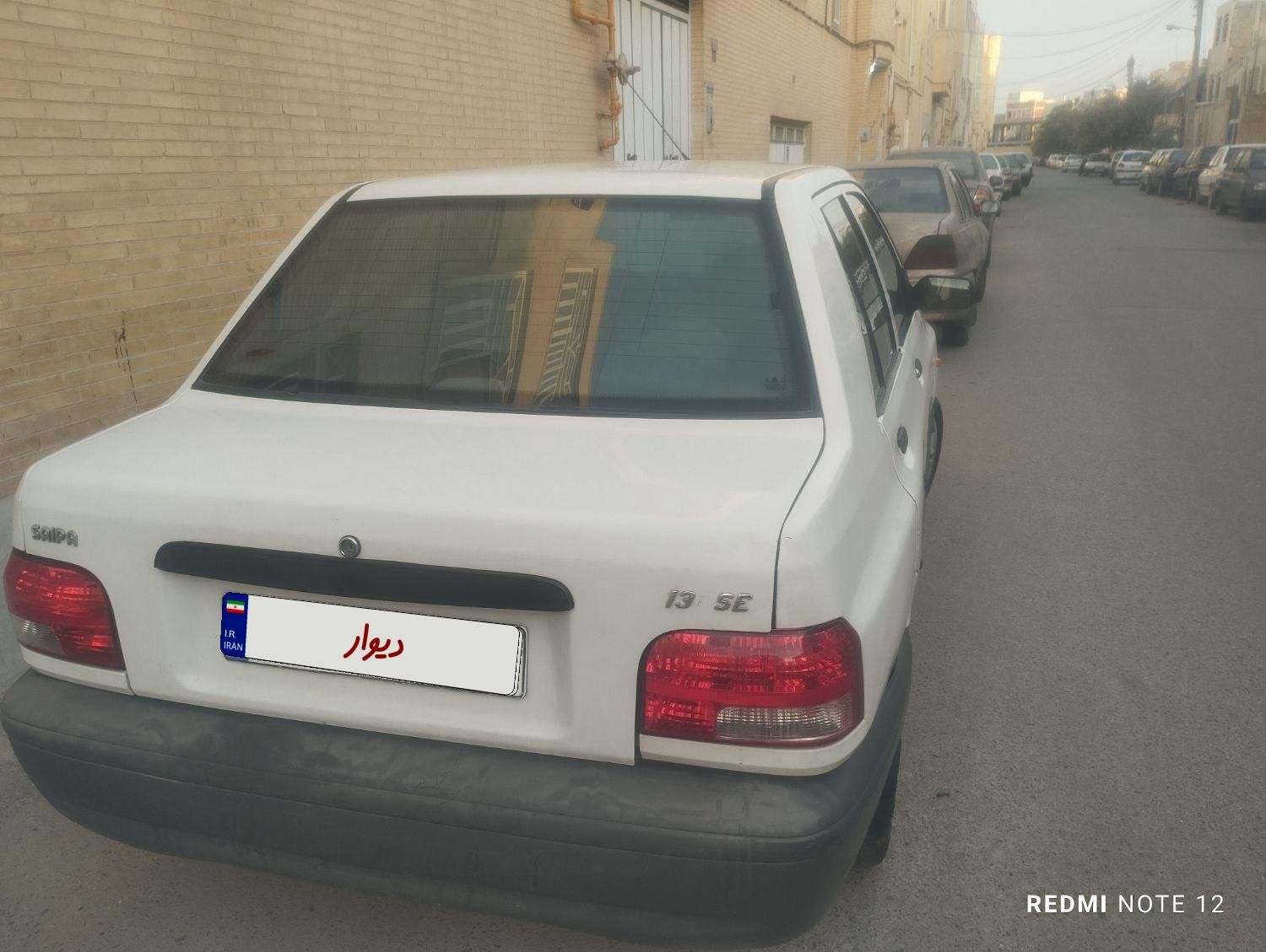 پراید 131 SE - 1395