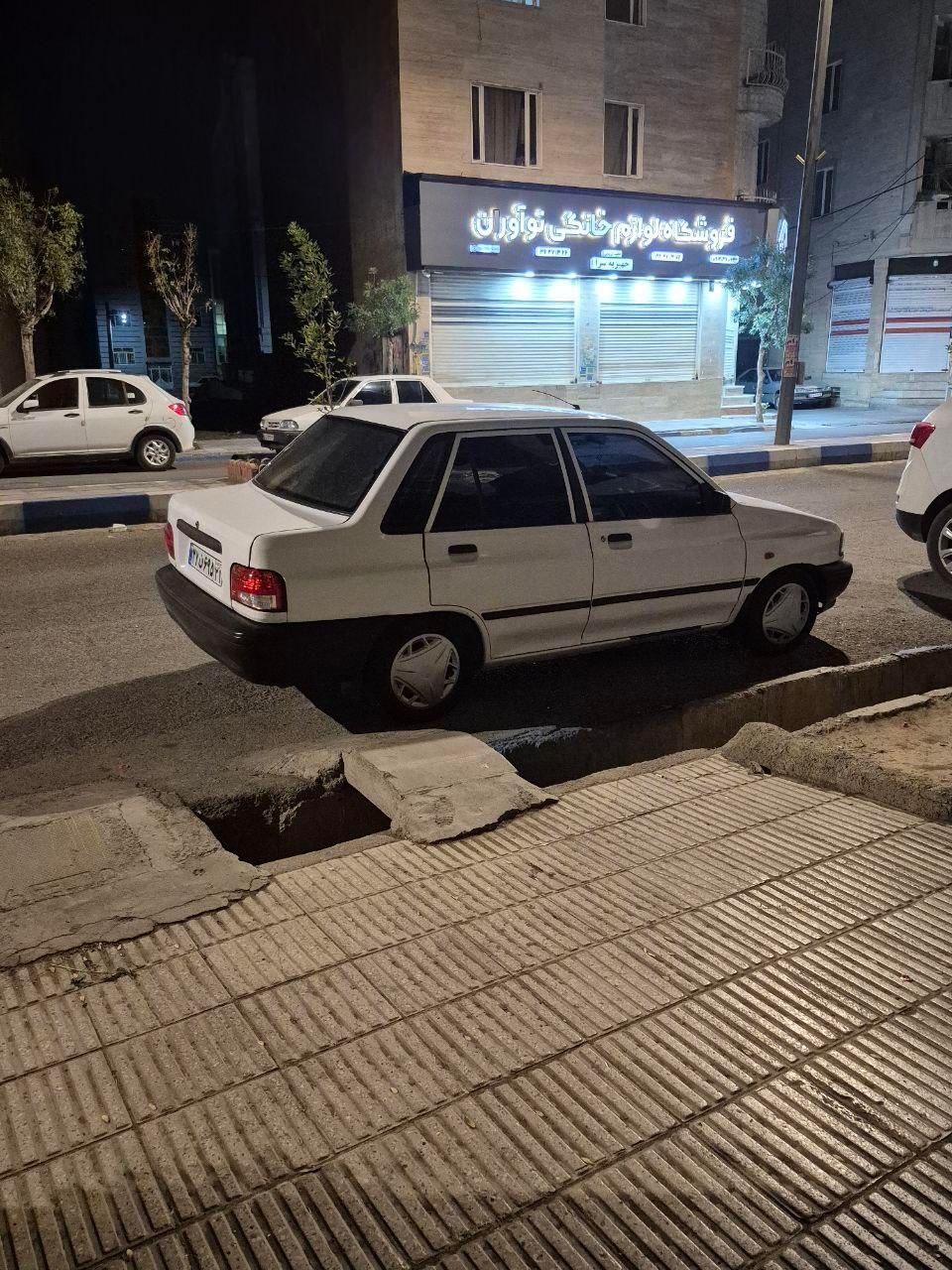 پراید 131 SX - 1390