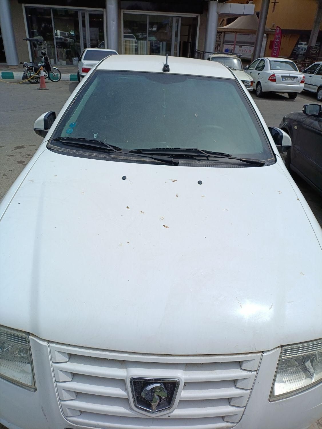 سمند سورن ELX - 1398