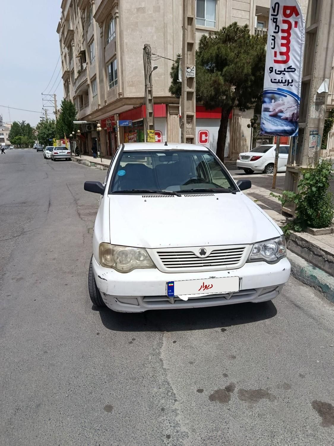 پراید 111 SX - 1389