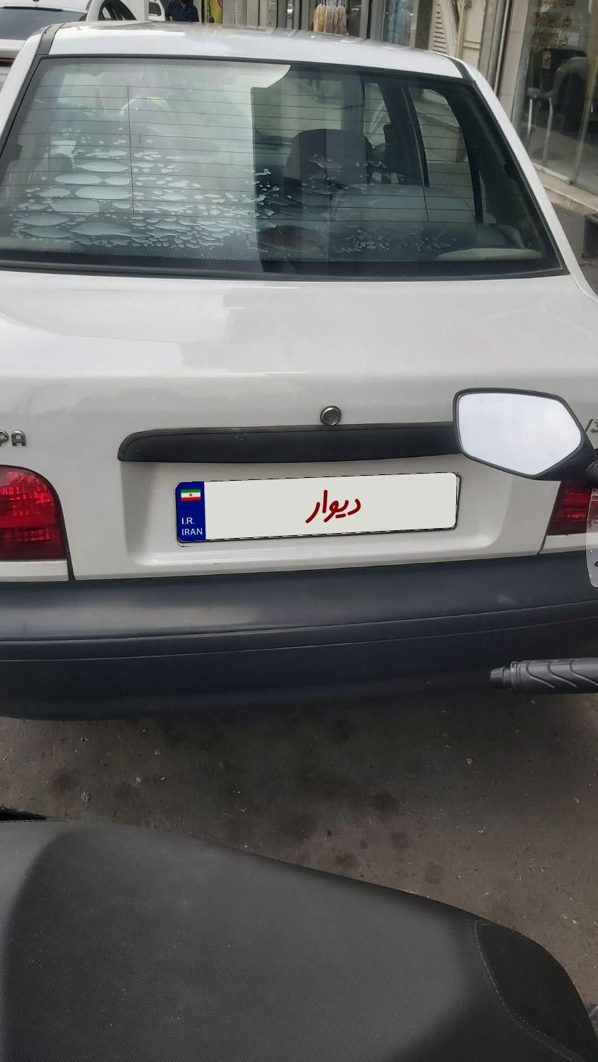 پژو 206 تیپ 2 - 1395