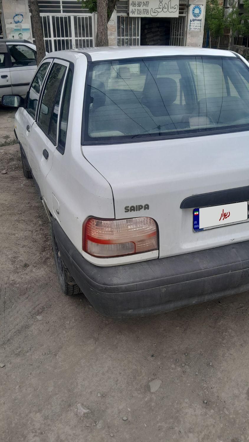 پراید 131 SX - 1390