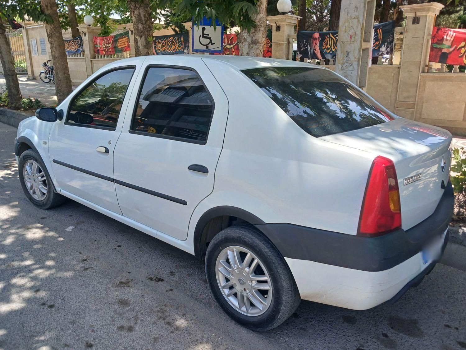 رنو تندر 90 E2 - 1395