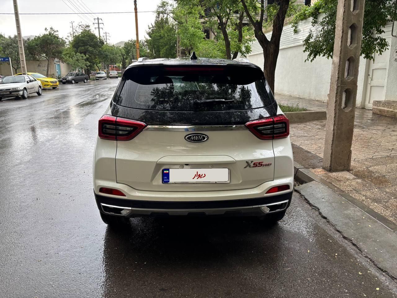 ام وی ام X55 پرو اکسلنت - 2022