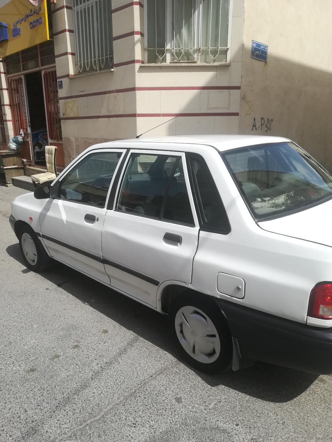 پراید 131 EX - 1391