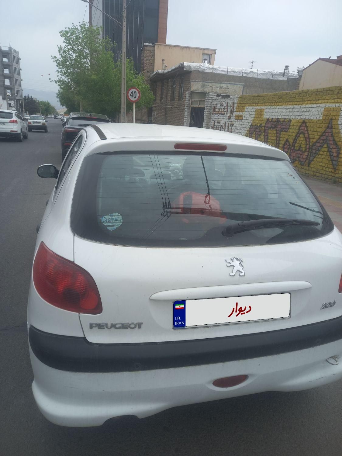 پژو 206 تیپ 2 - 1397