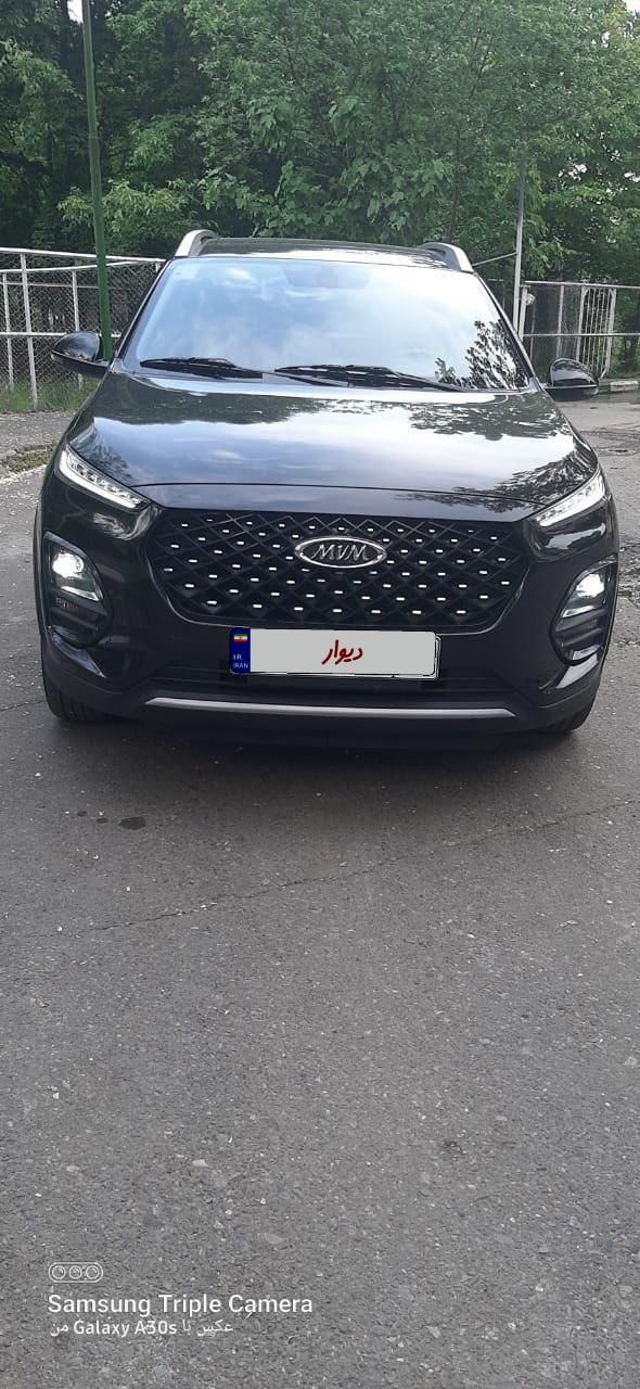 ام وی ام X22 پرو اتوماتیک IE - 2023