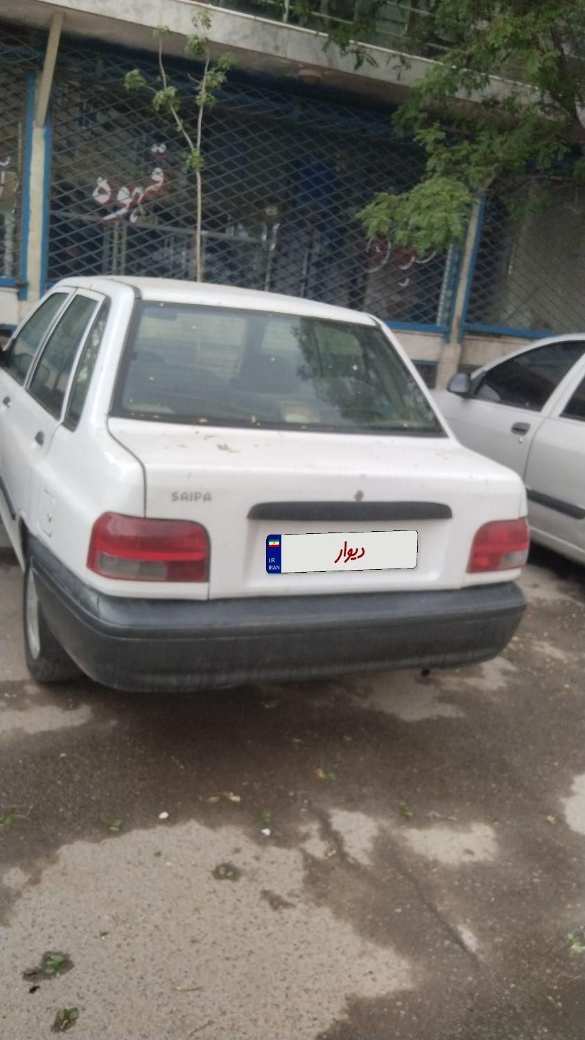 پراید 131 SX - 1390