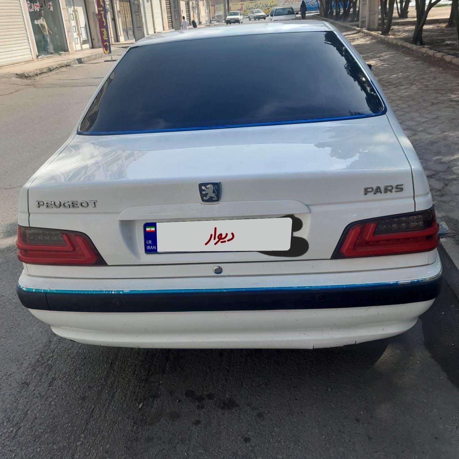 پژو پارس ELX-XU7P سفارشی - 1401