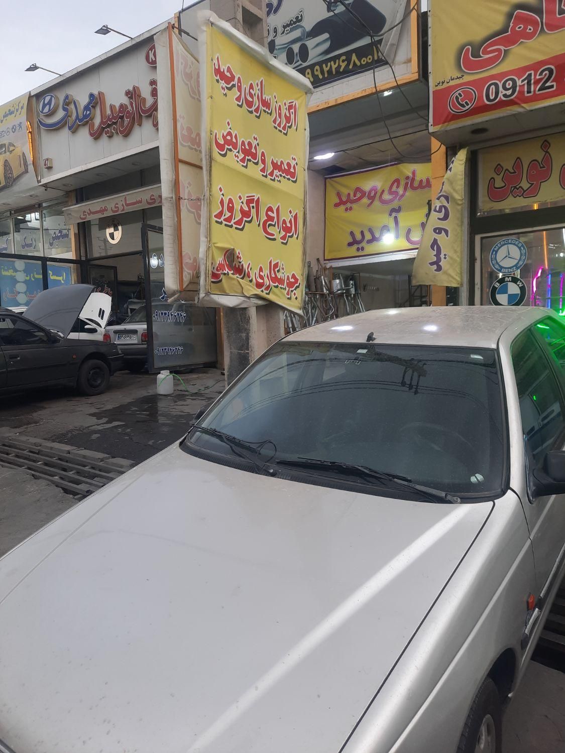 پژو پارس XU7ساده - 1383