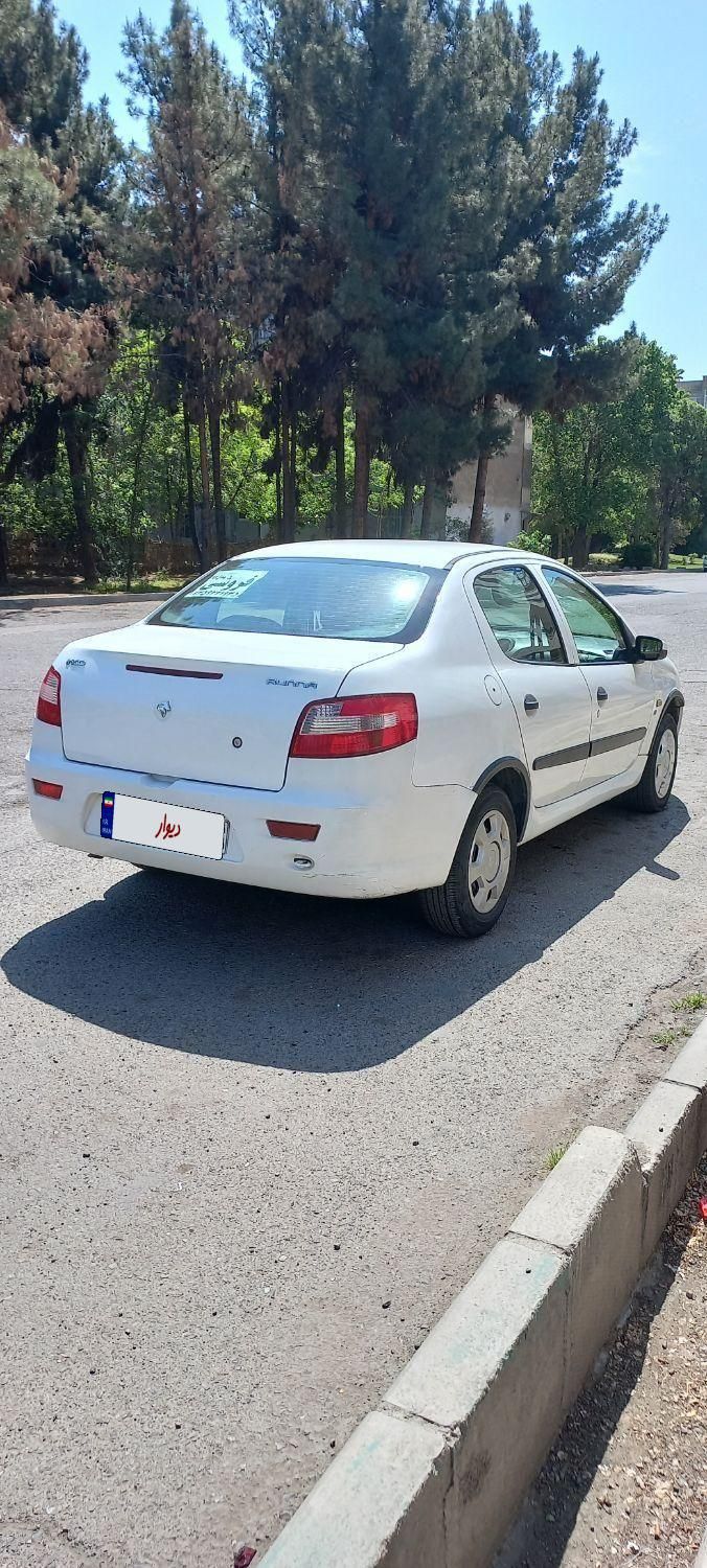 رانا LX - - 1392