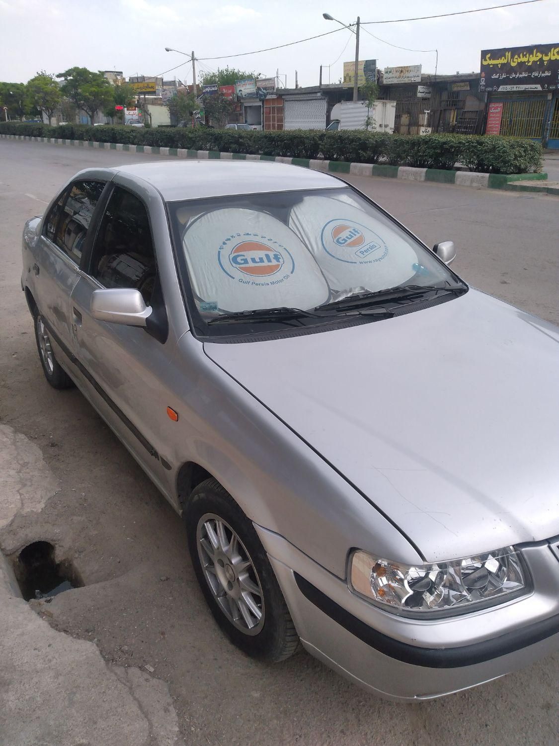 سمند LX XU7 - 1384