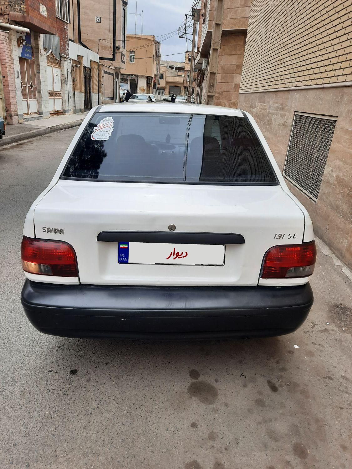 پراید 131 SX - 1397