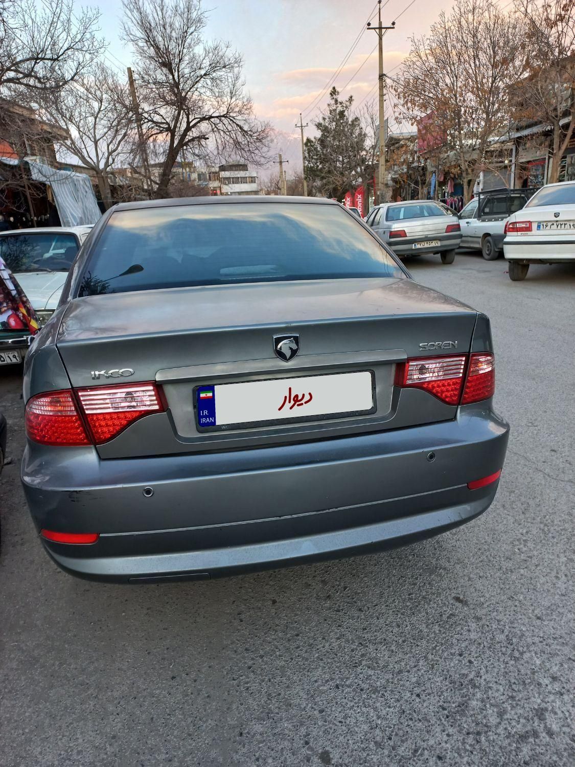 سمند سورن ELX - 1391