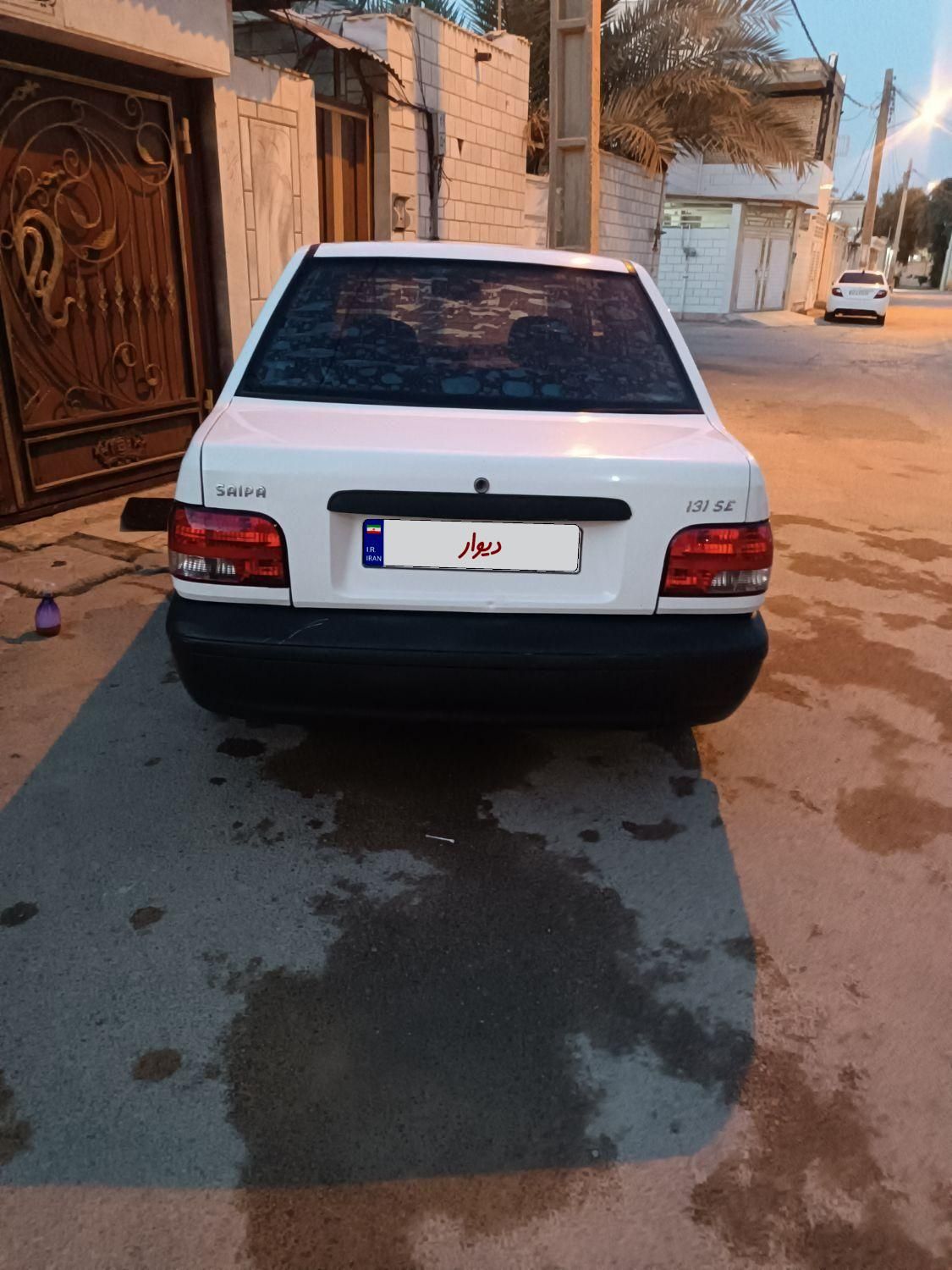 پراید 131 EX - 1396