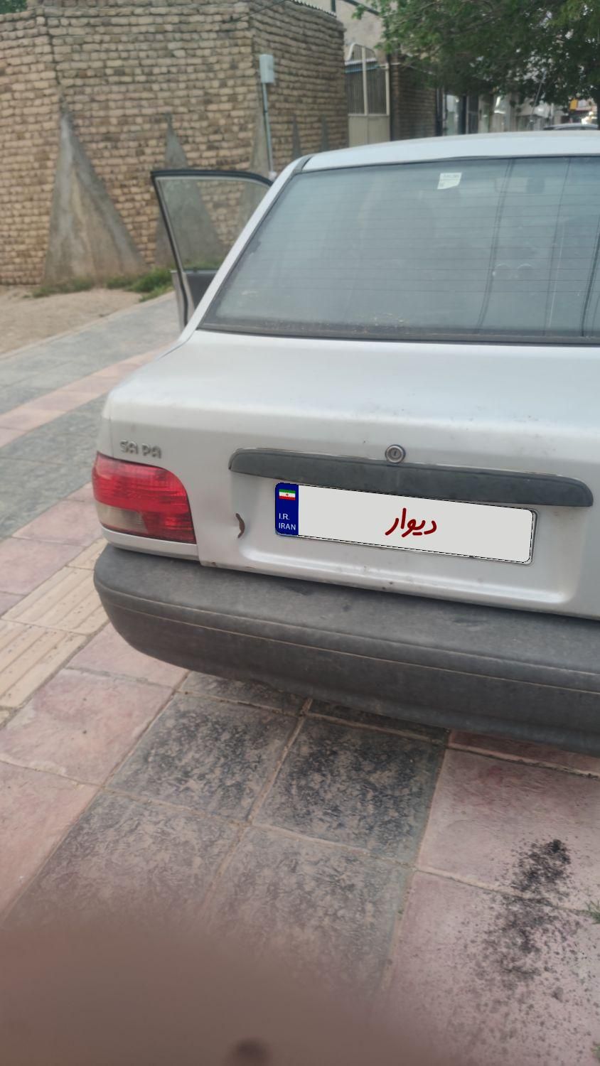 پراید 131 SL - 1390