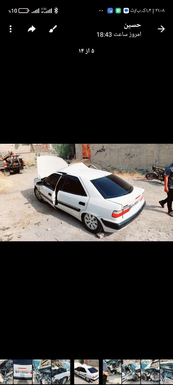سیتروئن زانتیا X - 2008