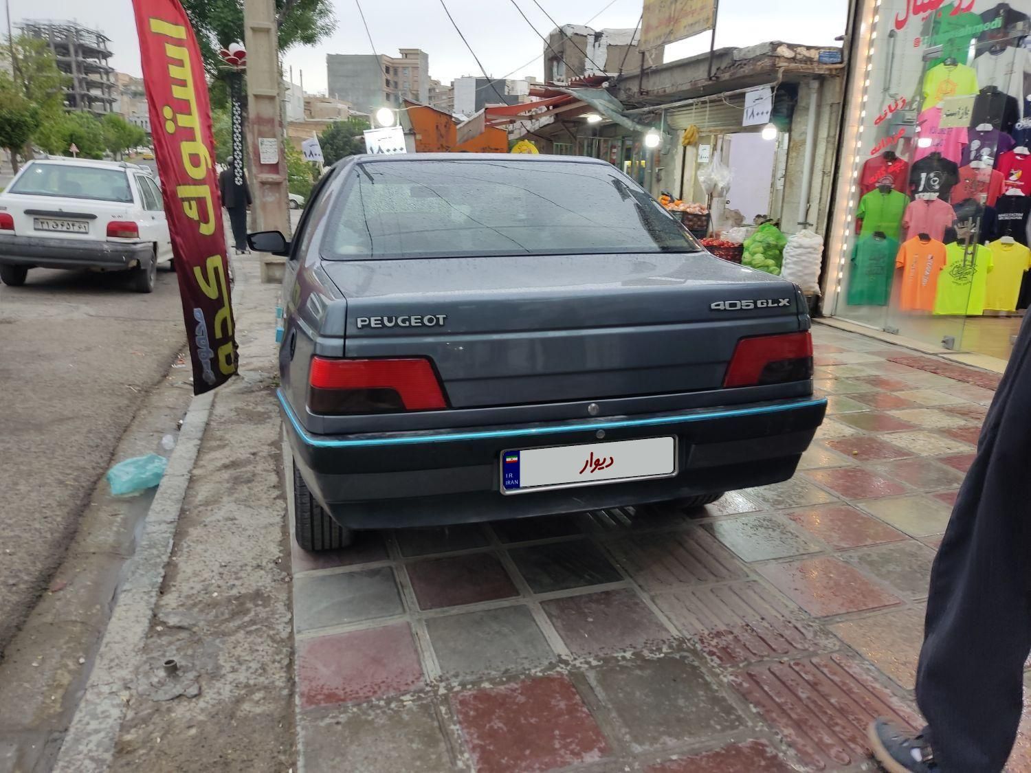 پژو 405 GLX - دوگانه سوز - 1397