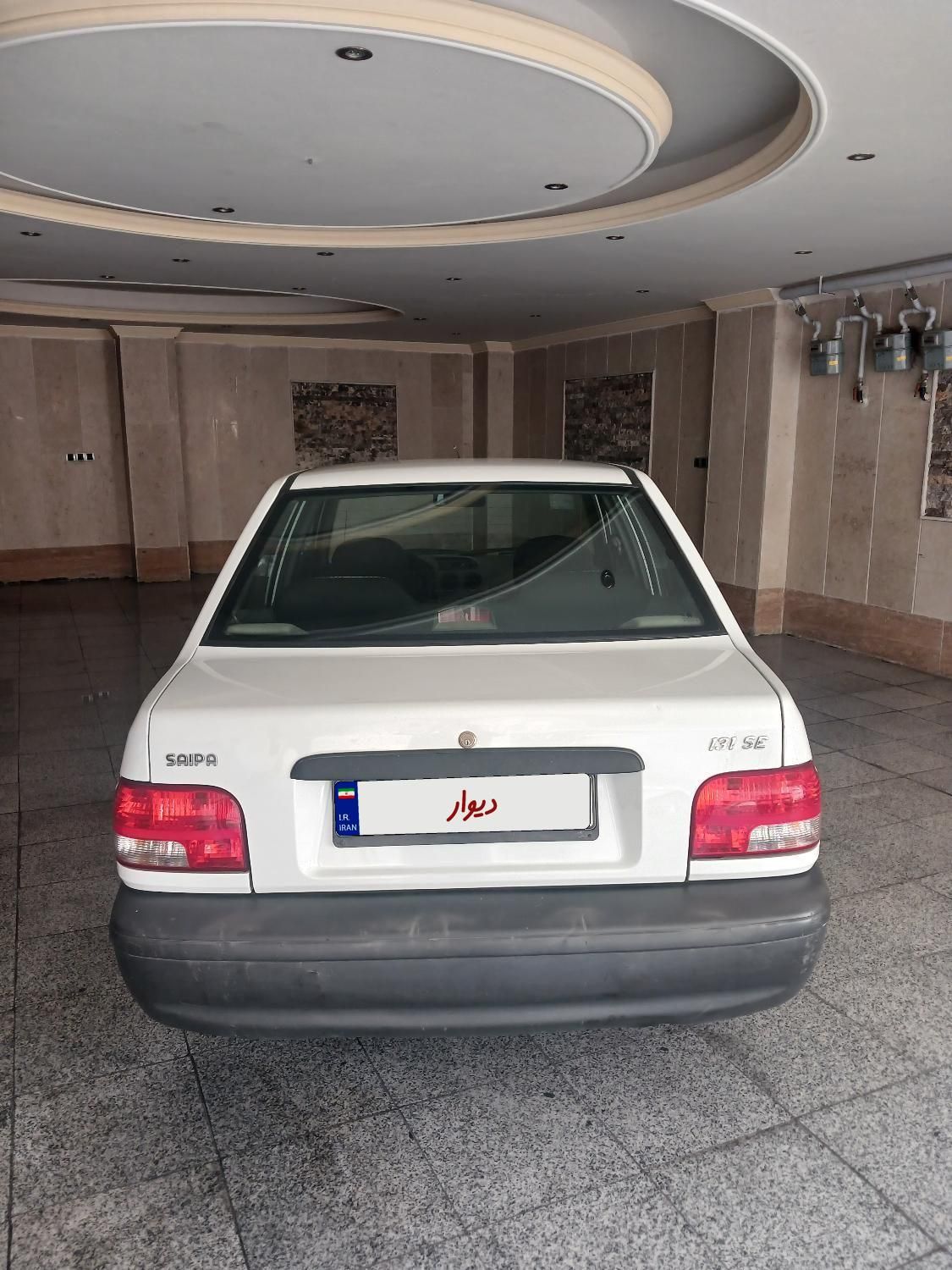 پراید 131 SE - 1397