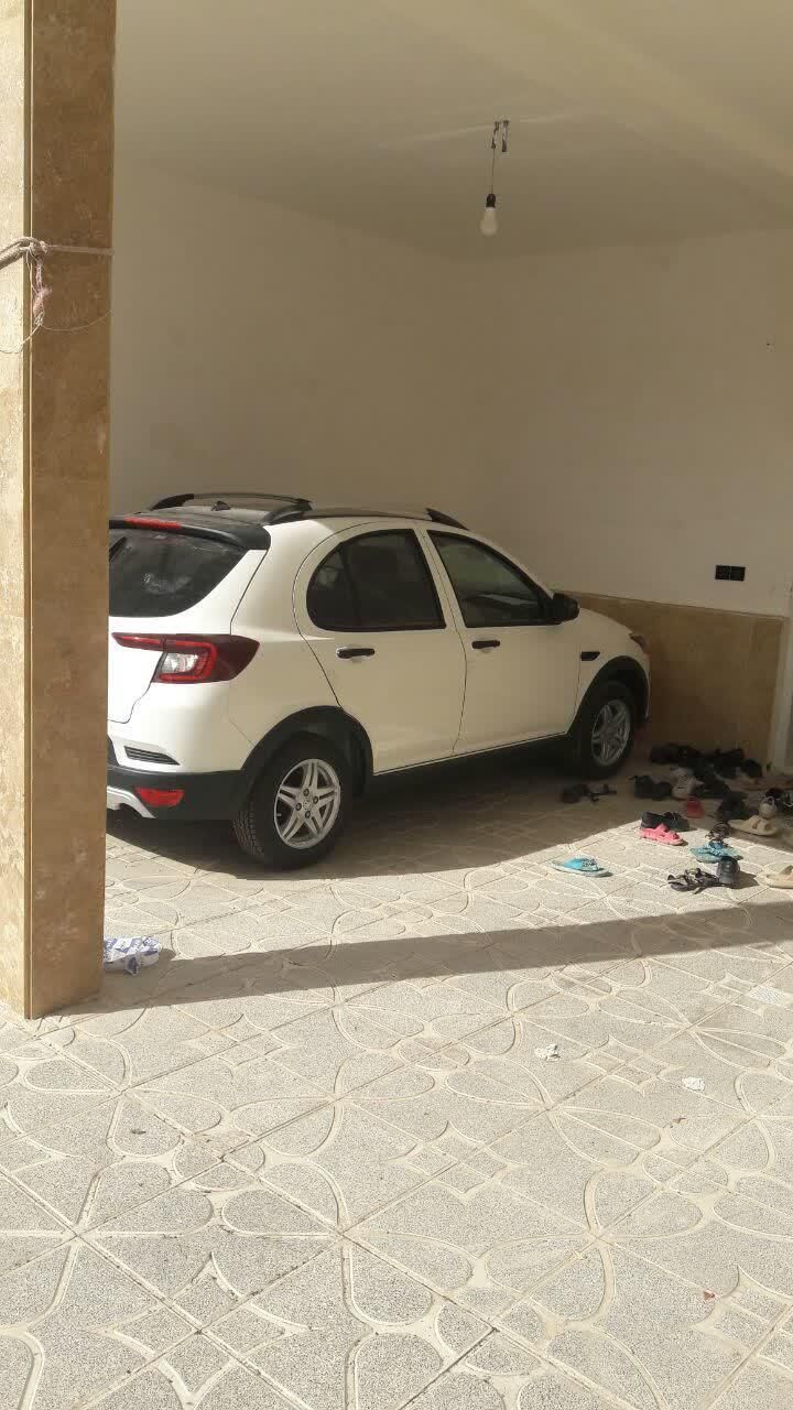 اطلس G دنده ای - 1403