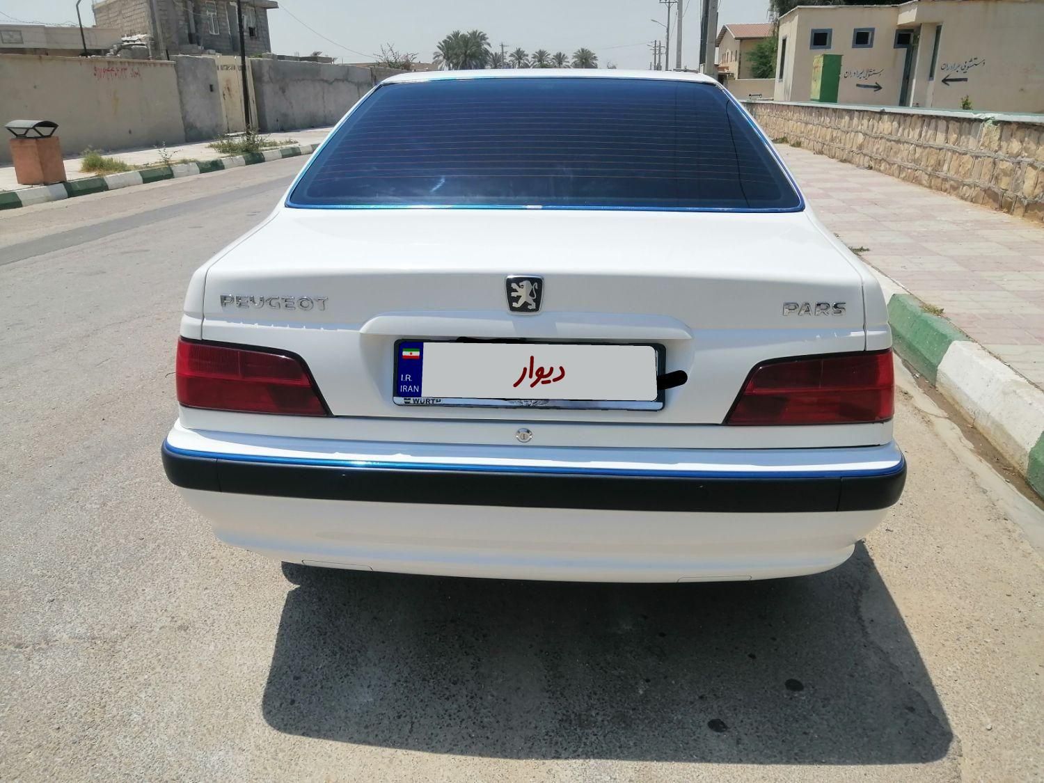 پژو پارس LX - 1400