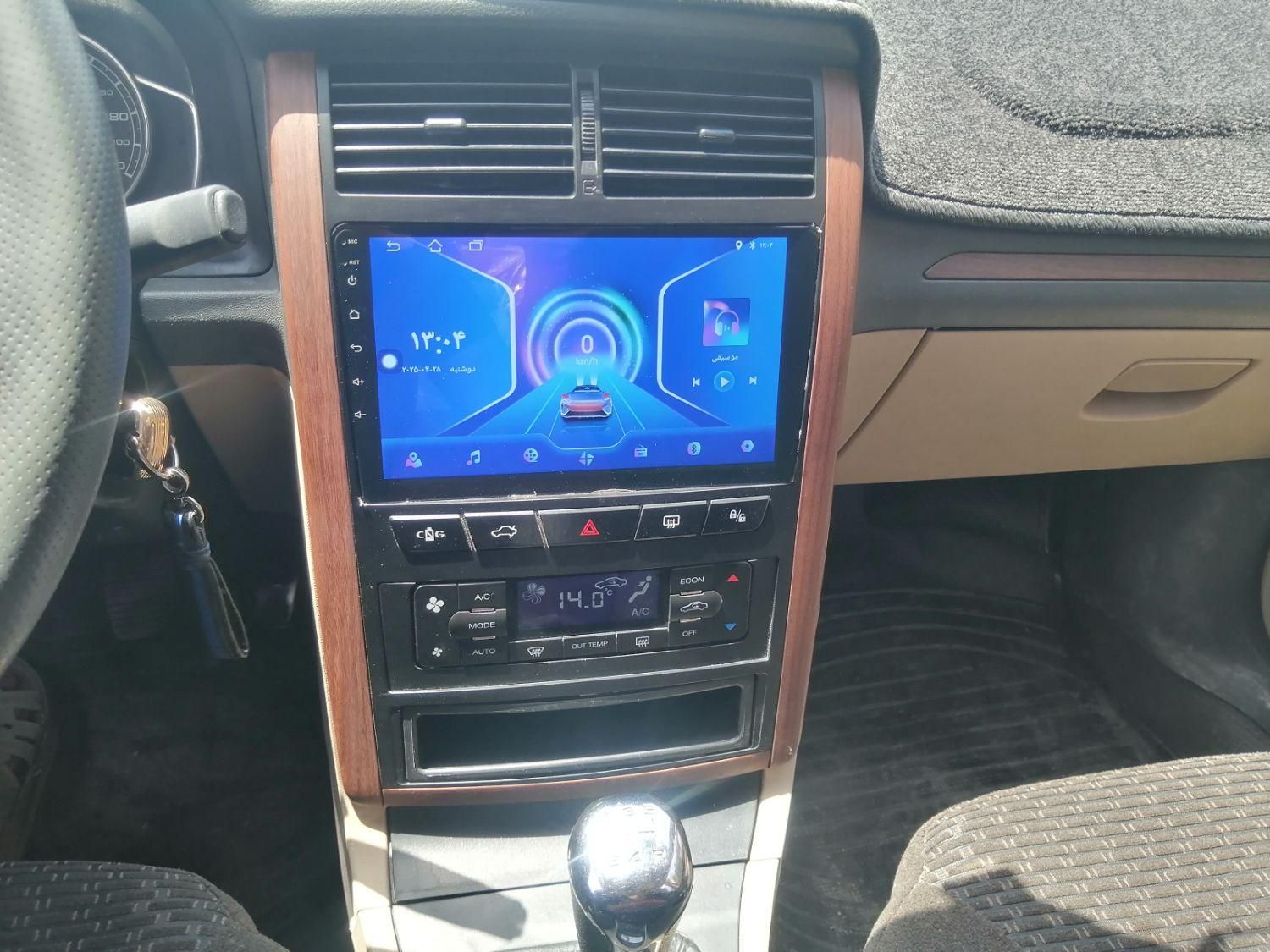 پژو پارس LX - 1400