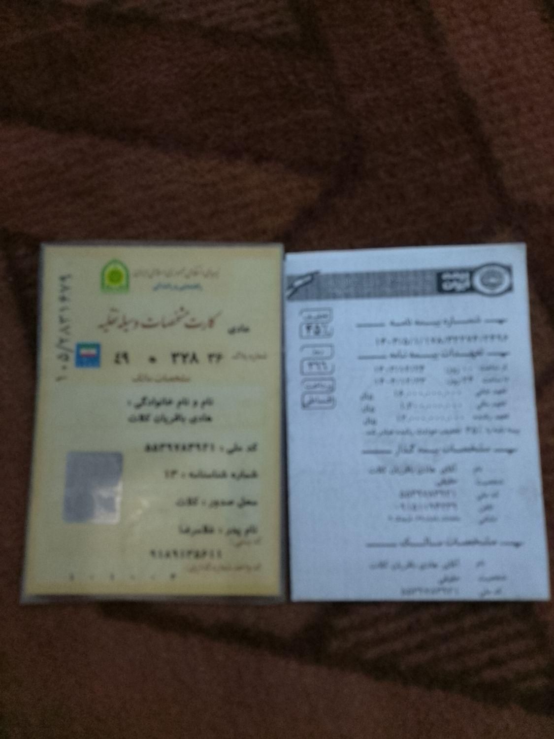 پراید 131 EX - 1395