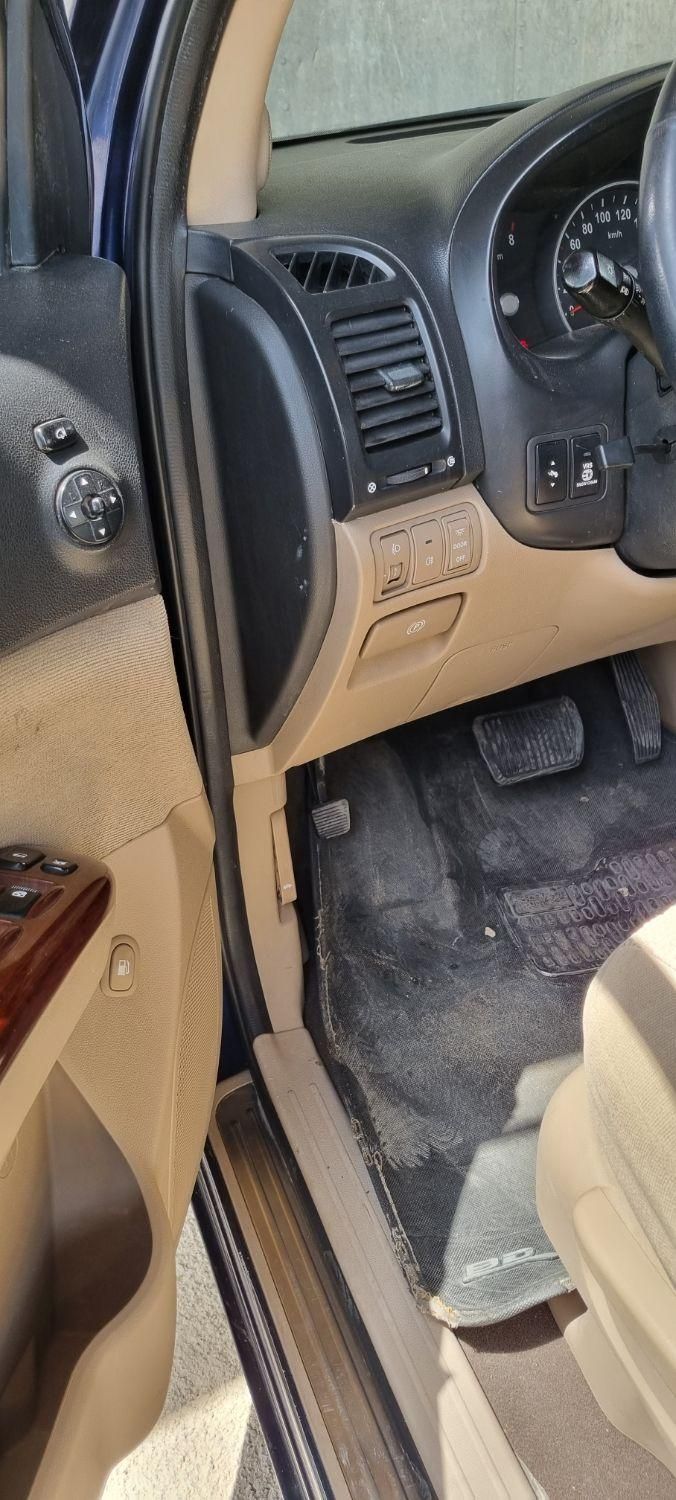 کیا کارناوال فول VQ - 2008