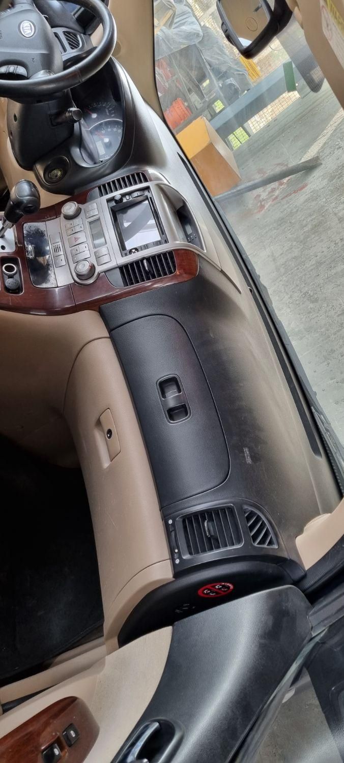 کیا کارناوال فول VQ - 2008