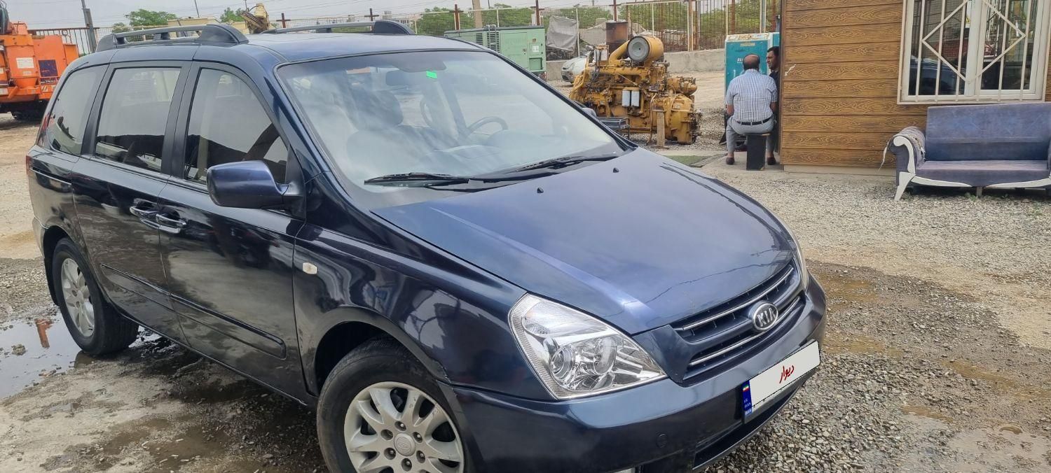 خودرو کیا، کارناوال آگهی ann_17739042