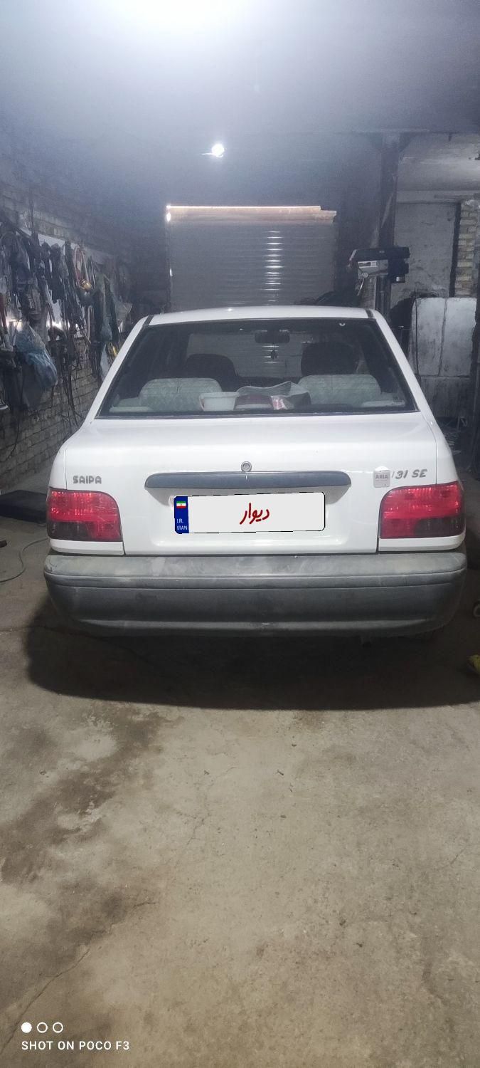 پراید 131 SE - 1395